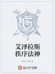 抖音推荐小说苏文陆晚风